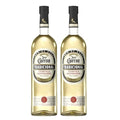 2 Botellas Tradicional Reposado 950ml